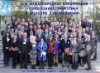 Підсумки XVIII міжнародної конференції «Теплотехніка, енергетика та екологія в металургії – 2017»