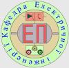 Open day at the Faculty of Electromechanics and Electrometallurgy of USUST