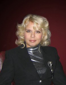 Бандорина Лилия Николаевна photo
