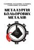 News icon