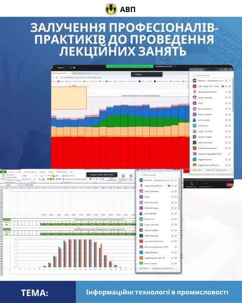 kapp_17026.jpg