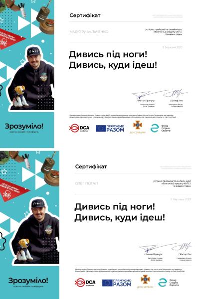 kapp_19035.jpg