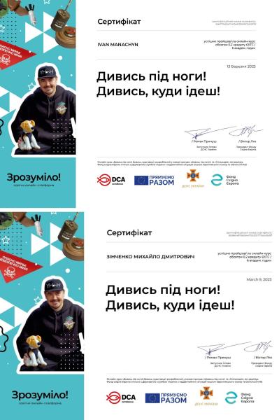 kapp_7953.jpg
