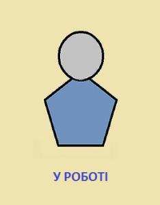 Ivan Ivanov photo